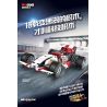 Decool 3807 Jisi 3807 non  XE CÔNG THỨC 1 bộ đồ chơi xếp lắp ráp ghép mô hình  MECFACTOR POWERED PULLBACK F1 RACE CAR Kỹ Thuật Công Nghệ Cao Mô Hình Phương Tiện 377 khối