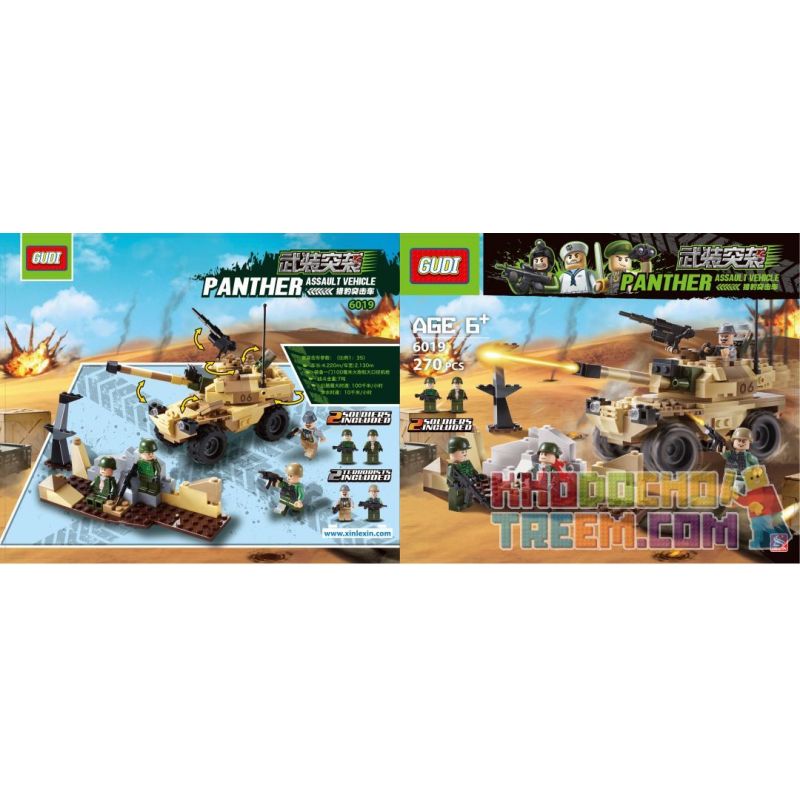 GUDI 6019 non  LOẠT TẤN CÔNG CÓ VŨ TRANG bộ đồ chơi xếp lắp ráp ghép mô hình Military Army PANTHER ASSAULT VEHICLE Quân Sự Bộ Đội 270 khối
