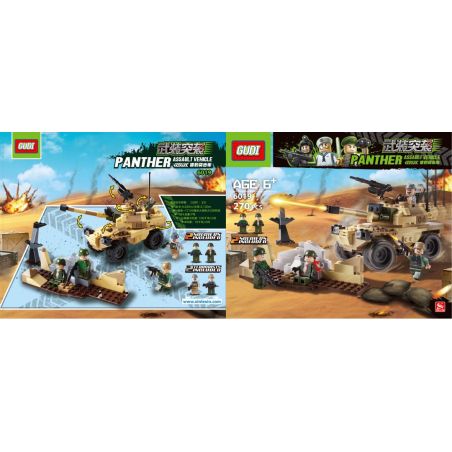 GUDI 6019 non  LOẠT TẤN CÔNG CÓ VŨ TRANG bộ đồ chơi xếp lắp ráp ghép mô hình Military Army PANTHER ASSAULT VEHICLE Quân Sự Bộ Đội 270 khối