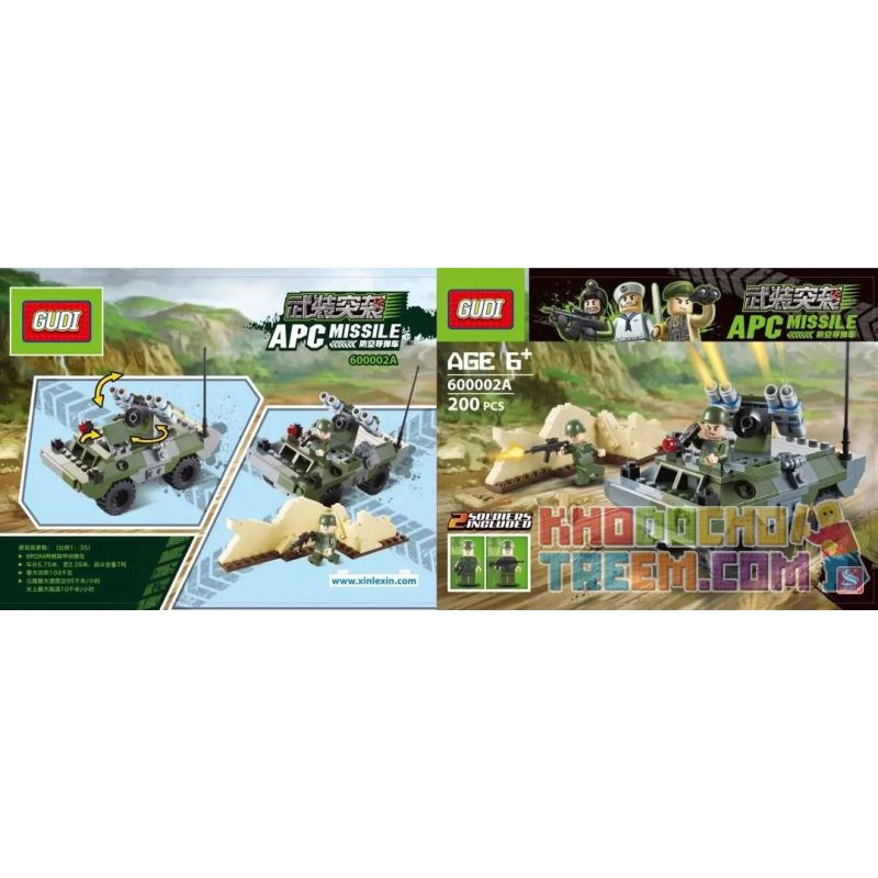 GUDI 600002A non  LOẠT TẤN CÔNG CÓ VŨ TRANG bộ đồ chơi xếp lắp ráp ghép mô hình Military Army APC MISSILE Quân Sự Bộ Đội 200 khối