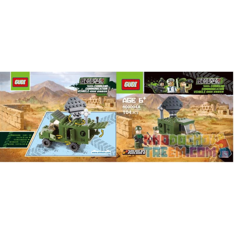GUDI 600004A 8009 non  LOẠT TẤN CÔNG CÓ VŨ TRANG bộ đồ chơi xếp lắp ráp ghép mô hình Military Army COMMAND COMMUNICATION VEHICLE Quân Sự Bộ Đội 104 khối
