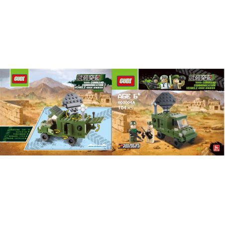 GUDI 600004A 8009 non  LOẠT TẤN CÔNG CÓ VŨ TRANG bộ đồ chơi xếp lắp ráp ghép mô hình Military Army COMMAND COMMUNICATION VEHICLE Quân Sự Bộ Đội 104 khối
