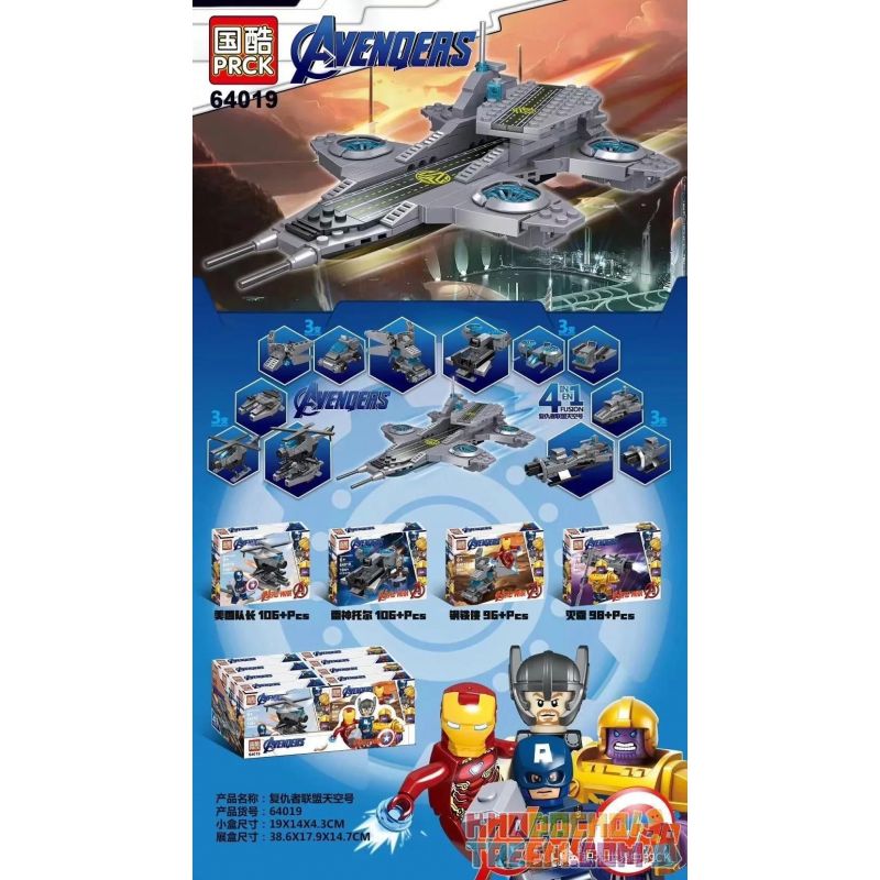 PRCK 64019 non  AVENGERS SKY TÀU SÂN BAY 4 TỔ HỢP CAPTAIN AMERICA THOR IRON MAN THANOS bộ đồ chơi xếp lắp ráp ghép mô hình Super Heroes HERO WAR Siêu Nhân Anh Hùng 406 khối