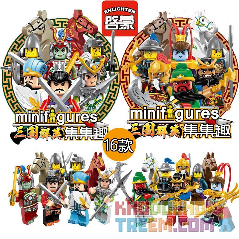 Enlighten 1501A 1501B Qman 1501A 1501B non  THREE KINGDOMS HEROES TRONG MINIFIGURES MÙA ĐẦU TIÊN 16 bộ đồ chơi xếp lắp ráp ghép mô hình Collectable Minifigures Búp Bê Sưu Tầm