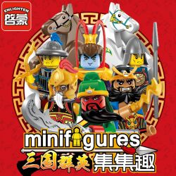 Enlighten 1501A 1501B Qman 1501A 1501B non  THREE KINGDOMS HEROES TRONG MINIFIGURES MÙA ĐẦU TIÊN 16 bộ đồ chơi xếp lắp ráp ghép mô hình Collectable Minifigures Búp Bê Sưu Tầm