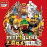 Enlighten 1501A 1501B Qman 1501A 1501B non  THREE KINGDOMS HEROES TRONG MINIFIGURES MÙA ĐẦU TIÊN 16 bộ đồ chơi xếp lắp ráp ghép mô hình Collectable Minifigures Búp Bê Sưu Tầm