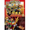 Enlighten 1501A 1501B Qman 1501A 1501B non  THREE KINGDOMS HEROES TRONG MINIFIGURES MÙA ĐẦU TIÊN 16 bộ đồ chơi xếp lắp ráp ghép mô hình Collectable Minifigures Búp Bê Sưu Tầm