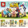 SHENG YUAN SY SY1348 1348 non  HÃY BẮT QUÁI VẬT 8 MINIFIGURES bộ đồ chơi xếp lắp ráp ghép mô hình Collectable Minifigures Búp Bê Sưu Tầm 154 khối