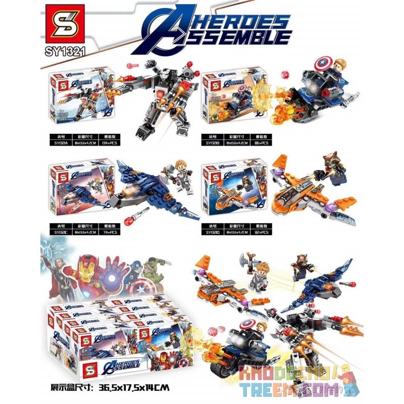 SHENG YUAN SY SY1321 1321 SY1321A 1321A SY1321B 1321B SY1321C 1321C SY1321D 1321D non  4 LOẠI ÁO GIÁP CHỐNG MÁY CHIẾN TRANH MÔ TÔ CAPTAIN AMERICA BAY ĐẤU KIỂU KUN PHI THUYỀN TÊN LỬA GẤU TRÚC MILAN bộ đồ chơi xếp lắp ráp ghép mô hình Marvel Super Heroes HEROES ASSEMBLE Siêu Anh Hùng Marvel 376 khối