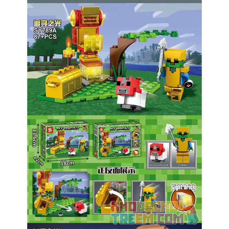SHENG YUAN SY SY789 non  4 CẢNH ĐUỔI BẮT ÁNH SÁNG bộ đồ chơi xếp lắp ráp ghép mô hình Minecraft MY WORLD Game Xây Dựng