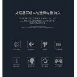 MouldKing 13027 Mould King 13027 non  LẬP TRÌNH GIÁO DỤC CÂN BẰNG THÔNG MINH 13027 bộ đồ chơi xếp lắp ráp ghép mô hình  COUNTER BALANCE POISE Kỹ Thuật Công Nghệ Cao Mô Hình Phương Tiện 649 khối