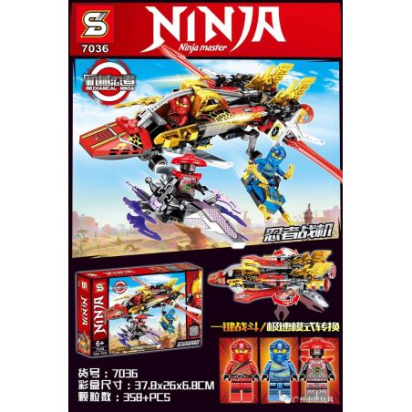 SHENG YUAN SY 7036 non  NINJA FIGHTER. bộ đồ chơi xếp lắp ráp ghép mô hình The  Ninjago Movie NINJA MASTER Ninja Lốc Xoáy 358 khối