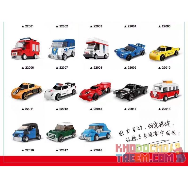 Decool 22006 Jisi 22006 non  XE CỨU HỎA bộ đồ chơi xếp lắp ráp ghép mô hình Speed Champions Racing Cars MINI RACING PACEMAKER Đua Xe Công Thức 107 khối