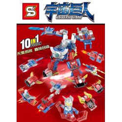 SHENG YUAN SY 1119 non  SIÊU NHÂN ULTRAMAN NGƯỜI KHỔNG LỒ VŨ TRỤ 10 KẾT HỢP bộ đồ chơi xếp lắp ráp ghép mô hình Vệ Binh Vũ Trụ Siêu Nhân Điện Quang 206 khối