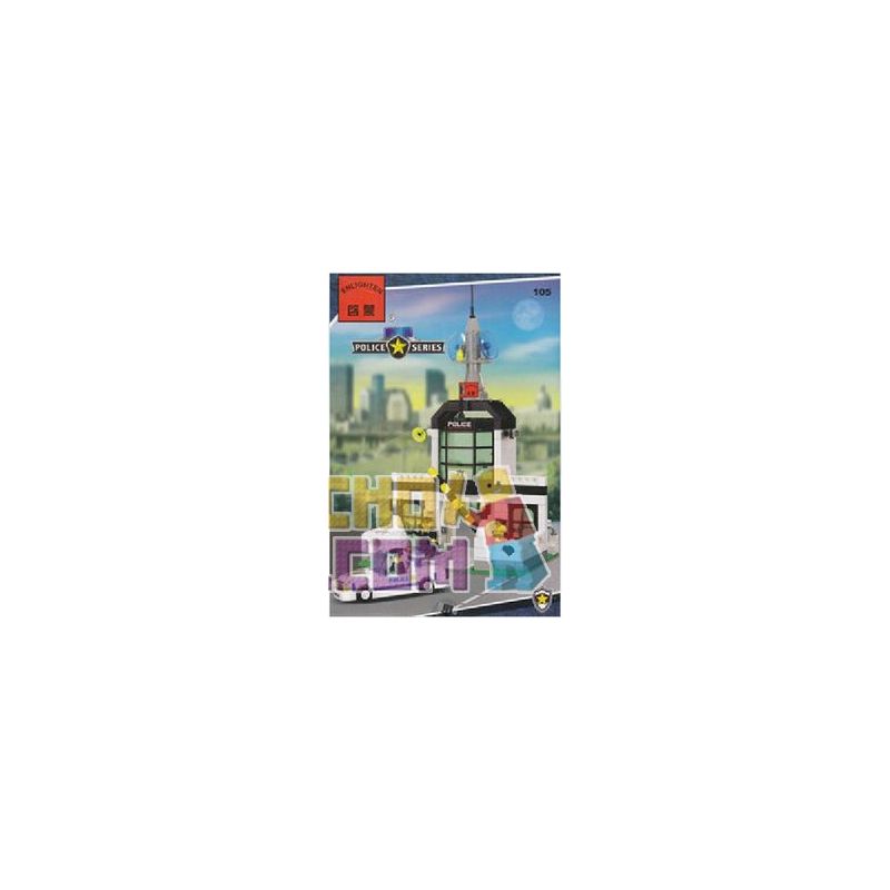 Enlighten 105 Qman 105 non  ĐỒN CẢNH SÁT bộ đồ chơi xếp lắp ráp ghép mô hình City POLICE Thành Phố