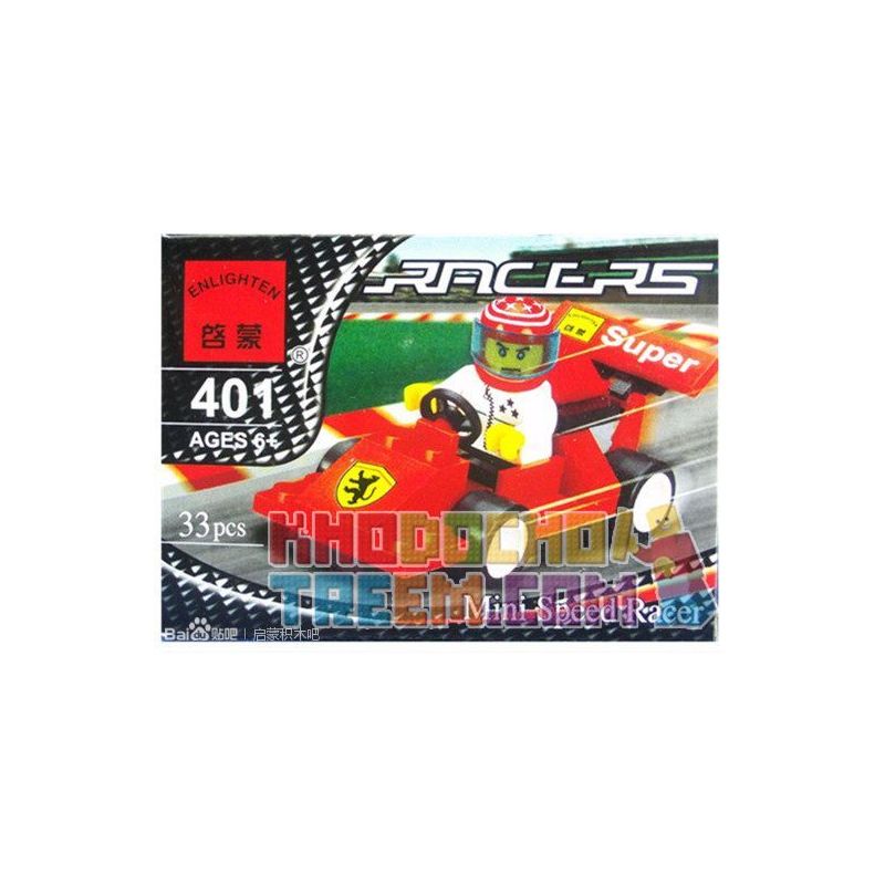 COBI CHARACTER BUILDING COBI-2254 2254 COBI2254 non  XE TỐC ĐỘ bộ đồ chơi xếp lắp ráp ghép mô hình Speed Champions Racing Cars OPEL BLITZ 3600 Đua Xe Công Thức 268 khối