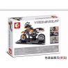 SEMBO 701101 SHENZHEN RAEL ENTERTAINMENT 50009 non  XE MÁY XUYÊN QUỐC GIA KTM bộ đồ chơi xếp lắp ráp ghép mô hình  TECHINQUE MOTORCYCLE Kỹ Thuật Công Nghệ Cao Mô Hình Phương Tiện 209 khối