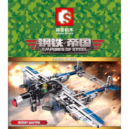 SEMBO 704300 non  TIA CHỚP P38 CỦA MỸ bộ đồ chơi xếp lắp ráp ghép mô hình Empires Of Steel Đế Chế Thép 330 khối