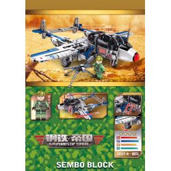 SEMBO 704300 non  TIA CHỚP P38 CỦA MỸ bộ đồ chơi xếp lắp ráp ghép mô hình Empires Of Steel Đế Chế Thép 330 khối
