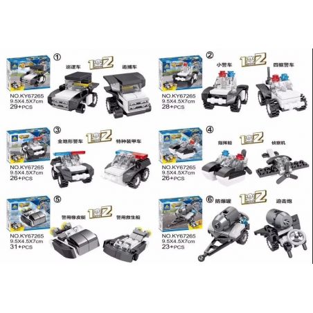 Kazi KY67265 67265 non  XE BỌC THÉP CHỞ QUÂN 16 TỔ HỢP bộ đồ chơi xếp lắp ráp ghép mô hình Police Cảnh Sát 452 khối