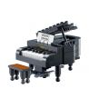 Enlighten 411 Qman 411 non  ĐÀN PIANO bộ đồ chơi xếp lắp ráp ghép mô hình Creator MODEL PIANO Sáng Tạo 141 khối
