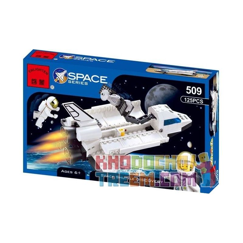 Enlighten 509 Qman 509 non  KHÁM PHÁ TÀU CON THOI bộ đồ chơi xếp lắp ráp ghép mô hình Space SPACE SHUTTLE DISCOVERY Thám Hiểm Không Gian 125 khối