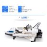 Enlighten 509 Qman 509 non  KHÁM PHÁ TÀU CON THOI bộ đồ chơi xếp lắp ráp ghép mô hình Space SPACE SHUTTLE DISCOVERY Thám Hiểm Không Gian 125 khối