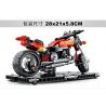 SEMBO 701100 non  MÔ HÌNH XE HARLEY bộ đồ chơi xếp lắp ráp ghép mô hình  TECHINQUE MOTORCYCLE Kỹ Thuật Công Nghệ Cao Mô Hình Phương Tiện 171 khối