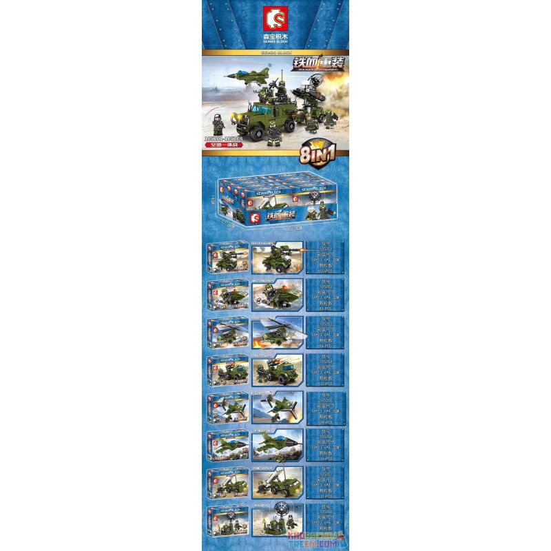 IBLOCK PL-920-159 920-159 PL920-159 SEMBO 105201 105202 105203 105204 105205 105206 105207 105208 non  TRẬN CHIẾN TRÊN KHÔNG bộ đồ chơi xếp lắp ráp ghép mô hình Iron Blood Heavy Equipment Đặc Nhiệm Máu Và Sắt 819 khối