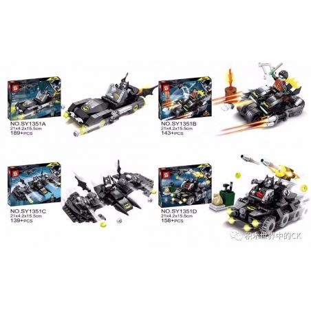 SHENG YUAN SY SY1351 1351 SY1351A 1351A SY1351B 1351B SY1351C 1351C SY1351D 1351D non  4 XE BATMOBILES bộ đồ chơi xếp lắp ráp ghép mô hình Super Heroes BATHERO Siêu Nhân Anh Hùng 629 khối