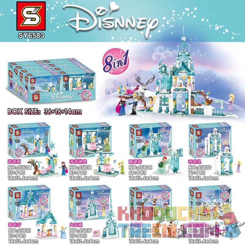 SHENG YUAN SY SY6583 6583 non  8 SỰ KẾT HỢP CỦA LÂU ĐÀI BĂNG VÀ TUYẾT bộ đồ chơi xếp lắp ráp ghép mô hình Frozen Nữ Hoàng Băng Giá 599 khối