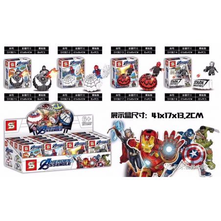 SHENG YUAN SY SY1367 1367 non  8 NHÂN VẬT MINI NHẢY DÙ bộ đồ chơi xếp lắp ráp ghép mô hình Marvel Super Heroes HEROES ASSEMBLE Siêu Anh Hùng Marvel 136 khối