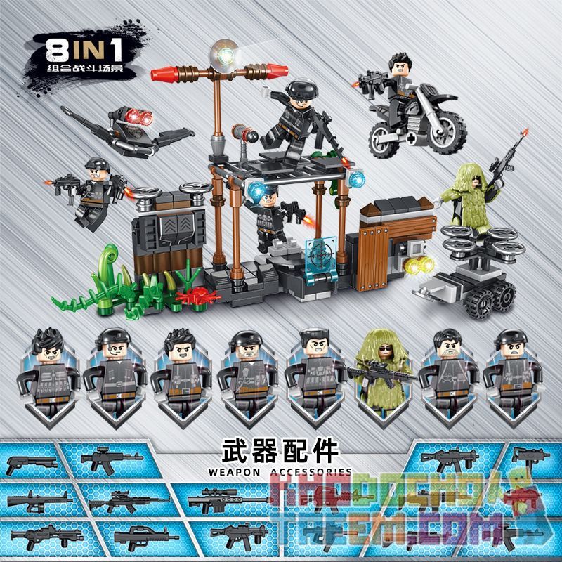 PanlosBrick 630001 Panlos Brick 630001 non  8 CẢNH NHỎ bộ đồ chơi xếp lắp ráp ghép mô hình Tigers TIGERS SPECIAL OP'S FLYING Đặc Nhiệm Cọp 340 khối