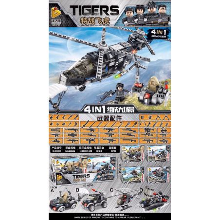 PanlosBrick 630003 Panlos Brick 630003 non  4 CẢNH NHỎ TRỰC THĂNG VẬN TẢI bộ đồ chơi xếp lắp ráp ghép mô hình Tigers TIGERS SPECIAL OP'S FLYING Đặc Nhiệm Cọp 651 khối