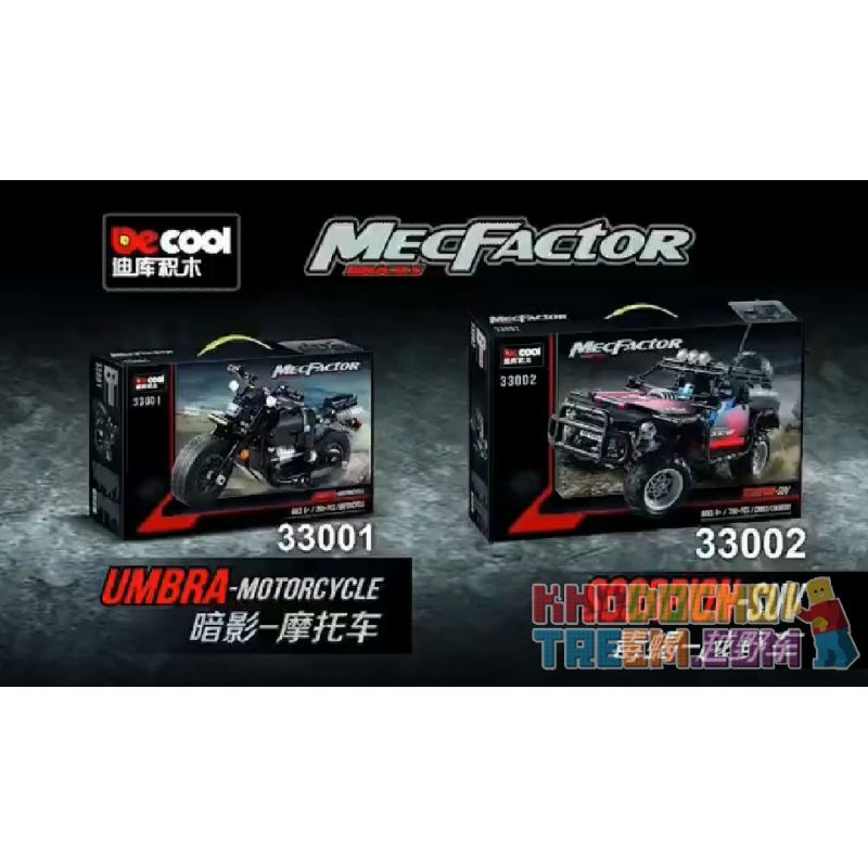 Decool 33001 Jisi 33001 non  SHADOW - XE MÁY bộ đồ chơi xếp lắp ráp ghép mô hình  UMBRA-MOTORCYCLE Kỹ Thuật Công Nghệ Cao Mô Hình Phương Tiện 265 khối
