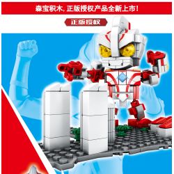SEMBO 108518 non  DREAMIER. bộ đồ chơi xếp lắp ráp ghép mô hình Ultraman SEMBO BLOCK Vệ Binh Vũ Trụ Siêu Nhân Điện Quang 284 khối