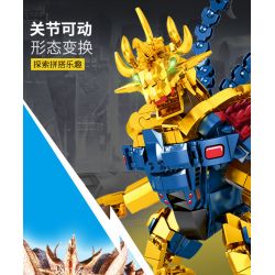 SEMBO 108651 non  SIÊU THÚ TỐI THƯỢNG KILLER SAULUS bộ đồ chơi xếp lắp ráp ghép mô hình Ultraman ULTRAMAN HEROS Vệ Binh Vũ Trụ Siêu Nhân Điện Quang 536 khối