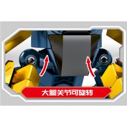 SEMBO 108651 non  SIÊU THÚ TỐI THƯỢNG KILLER SAULUS bộ đồ chơi xếp lắp ráp ghép mô hình Ultraman ULTRAMAN HEROS Vệ Binh Vũ Trụ Siêu Nhân Điện Quang 536 khối