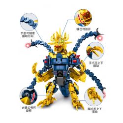 SEMBO 108651 non  SIÊU THÚ TỐI THƯỢNG KILLER SAULUS bộ đồ chơi xếp lắp ráp ghép mô hình Ultraman ULTRAMAN HEROS Vệ Binh Vũ Trụ Siêu Nhân Điện Quang 536 khối