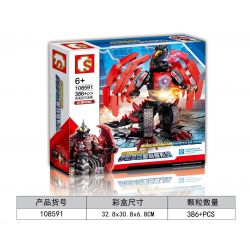 SEMBO 108591 non  QUÁI THÚ DUNG HỢP BERIA MẠNH NHẤT CHIMEI LABELLES bộ đồ chơi xếp lắp ráp ghép mô hình Ultraman ULTRAMAN HEROS Vệ Binh Vũ Trụ Siêu Nhân Điện Quang 386 khối