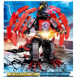 SEMBO 108591 non  QUÁI THÚ DUNG HỢP BERIA MẠNH NHẤT CHIMEI LABELLES bộ đồ chơi xếp lắp ráp ghép mô hình Ultraman ULTRAMAN HEROS Vệ Binh Vũ Trụ Siêu Nhân Điện Quang 386 khối