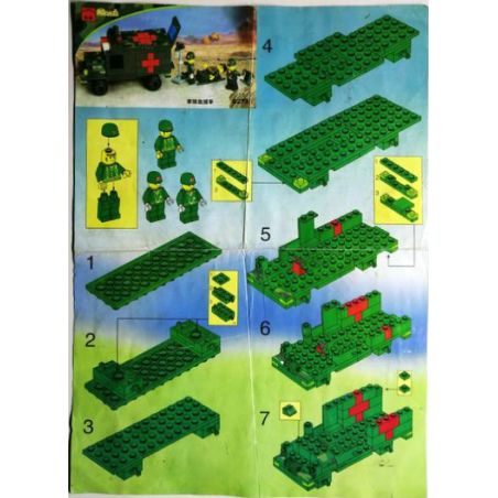 Enlighten 0273 Qman 0273 non  XE CỨU THƯƠNG QUÂN SỰ bộ đồ chơi xếp lắp ráp ghép mô hình Century Military Quân Đội Thế Kỷ