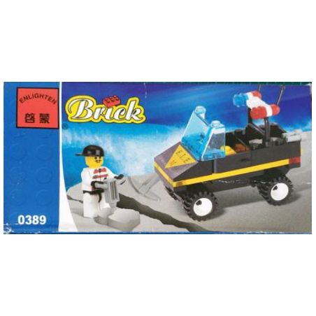 Enlighten 0389 Qman 0389 non  PHƯƠNG TIỆN SỬA CHỮA VEN BIỂN bộ đồ chơi xếp lắp ráp ghép mô hình City Thành Phố