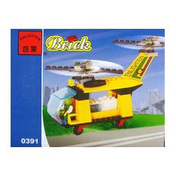 Enlighten 0391 Qman 0391 non  VẬN CHUYỂN HÀNG HÓA bộ đồ chơi xếp lắp ráp ghép mô hình City Thành Phố