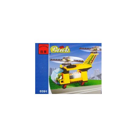 Enlighten 0391 Qman 0391 non  VẬN CHUYỂN HÀNG HÓA bộ đồ chơi xếp lắp ráp ghép mô hình City Thành Phố