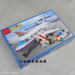 BRIC TEK 21522 Enlighten 0496 Qman 0496 non  MÁY BAY CHỞ KHÁCH HÀNG KHÔNG VŨ TRỤ bộ đồ chơi xếp lắp ráp ghép mô hình City Thành Phố