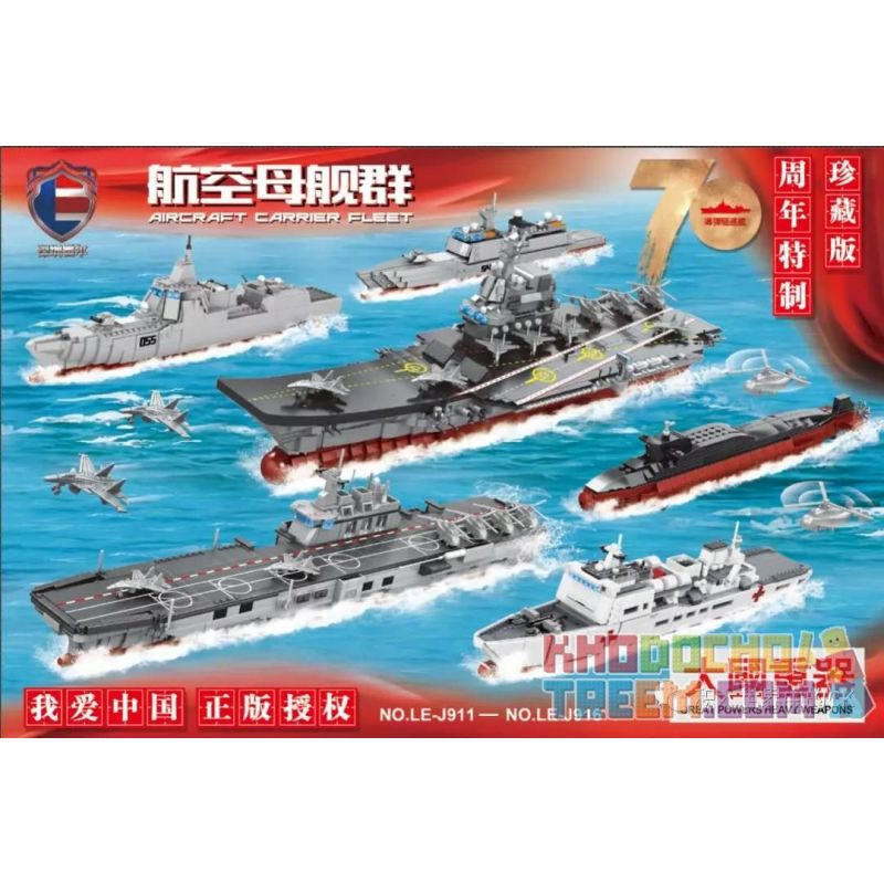 SHENZHEN RAEL ENTERTAINMENT LE non  NHÓM TÀU ​​SÂN BAY bộ đồ chơi xếp lắp ráp ghép mô hình Military Army AIRCRAFT CARRIER FLEET Quân Sự Bộ Đội