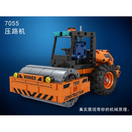 Winner 7055 non  TRỤC LĂN bộ đồ chơi xếp lắp ráp ghép mô hình  TECHNIQUE COMPACTOR Kỹ Thuật Công Nghệ Cao Mô Hình Phương Tiện 369 khối