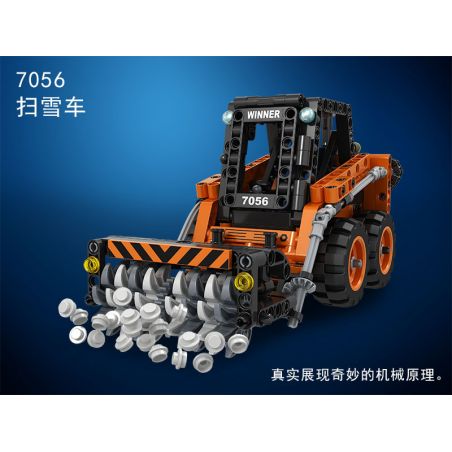 Winner 7056 non  ĐỒ ỦI TUYẾT bộ đồ chơi xếp lắp ráp ghép mô hình  TECHNIQUE SNOW SWEEPER Kỹ Thuật Công Nghệ Cao Mô Hình Phương Tiện 372 khối
