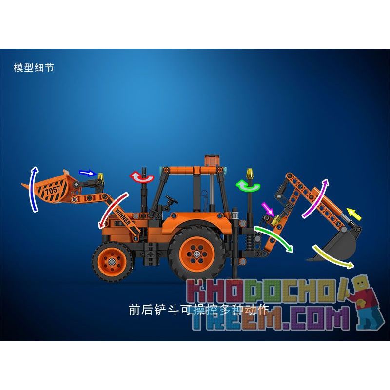 IBLOCK PL-920-111 920-111 PL920-111 Winner 7057 non  BỘ TẢI BACKHOE. bộ đồ chơi xếp lắp ráp ghép mô hình  TECHNIQUE BACKHOE LOADER Kỹ Thuật Công Nghệ Cao Mô Hình Phương Tiện 377 khối